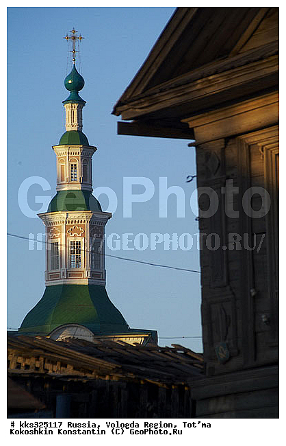 ����������� ���, ������, ������, ���� �������, ������� ������, ����� �������������� ������