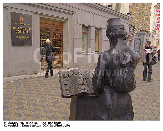 ������, ���������, ���� �������, �������� �����, ������� ������