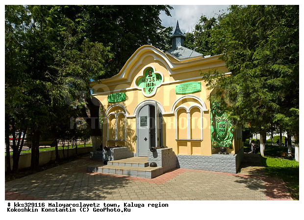 1812, ���������, �������������, ����, ����, �����-�������