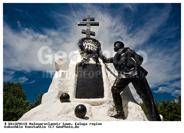 1812, ���������, �������������, ��������, ���, ����, ����, ��������