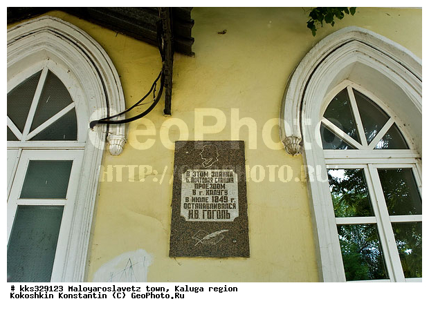 ���������, �������������, ����, ����, ��������, �������