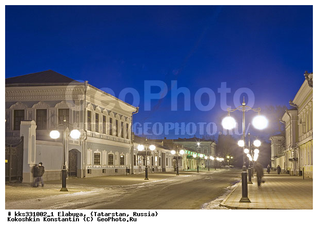 Elabuga, Kazanskaya, Povoljie, Russia, Tatarstan, Volga Region, street