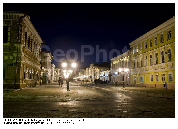 Elabuga, Kazanskaya, Povoljie, Russia, Tatarstan, Volga Region, street