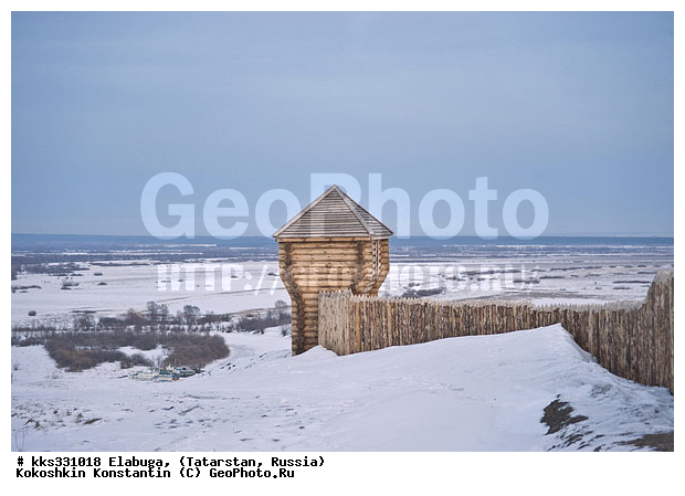 Elabuga, Povoljie, Russia, Tatarstan, Volga Region, gorodishe, staroe