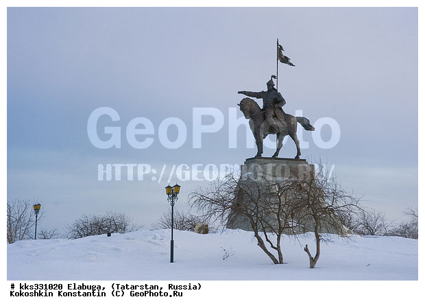 Elabuga, Povoljie, Russia, Tamerlan, Tatarstan, Volga Region, monument