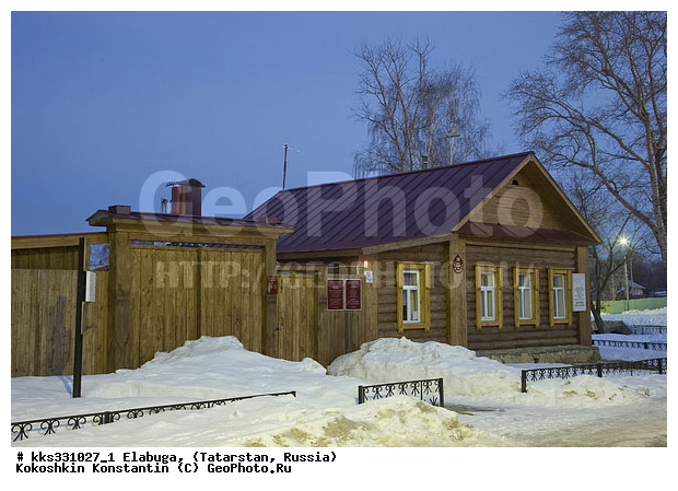 Elabuga, Povoljie, Russia, Tatarstan, Tsvetaeva, Volga Region, house, museum