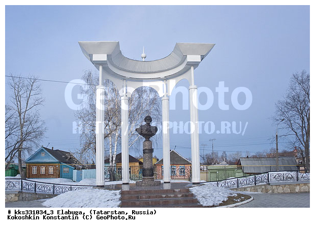 Elabuga, Povoljie, Russia, Tatarstan, Tsvetaeva, Volga Region, monument