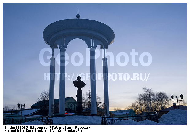 Elabuga, Povoljie, Russia, Tatarstan, Tsvetaeva, Volga Region, monument