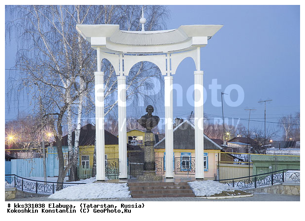 Elabuga, Povoljie, Russia, Tatarstan, Tsvetaeva, Volga Region, monument