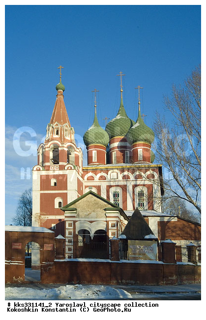 ������� ���������, ���������, ����, �������