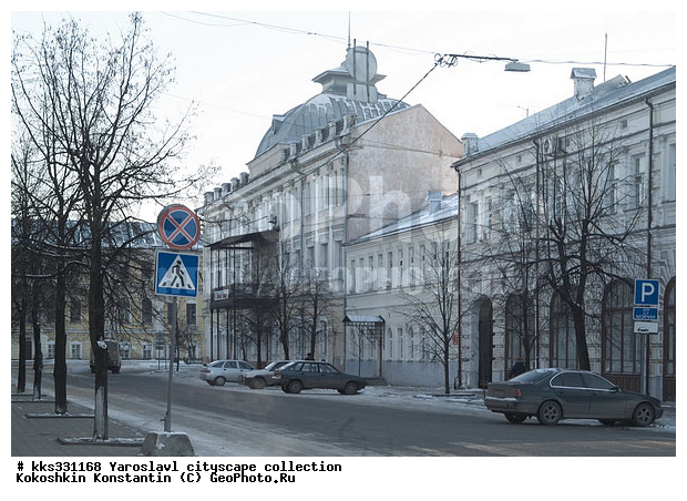 ���������, ��������� �����, ����