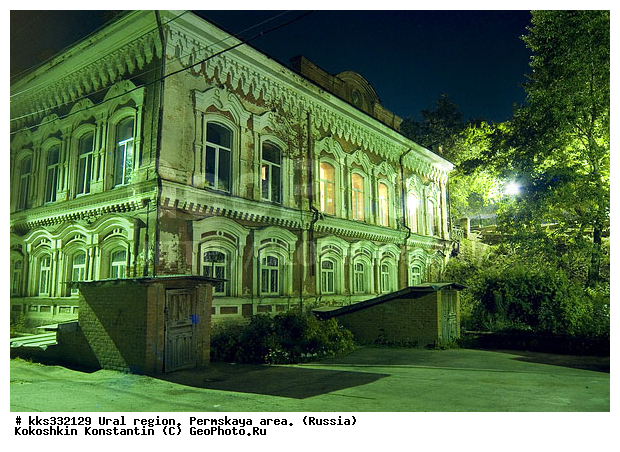 ������, ��������, ���������, ������� ����, ����, �����������, ���, ��� �����������, ����, �������, ����������