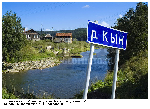 ���-�����, ��������, ���������, ����, ���� ���-�����, ������� ����, ����, ����, �������, ����������, ����