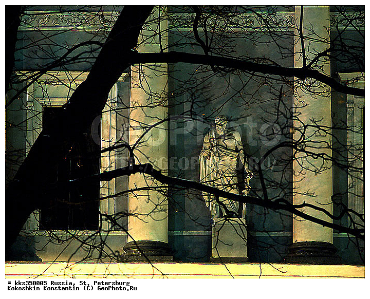 court, square, ���������, ���������, �����, ���������, ��������� ����������, �����-���������, ����� ���������, �������� �������