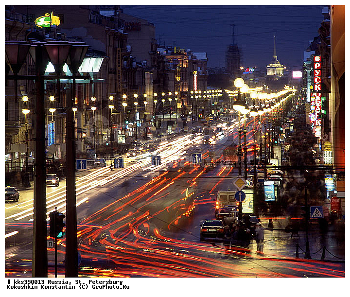 court, square, ���������, ���������, �����, ���������, �����-���������, ����� ���������, ������� ��������, �������� �������