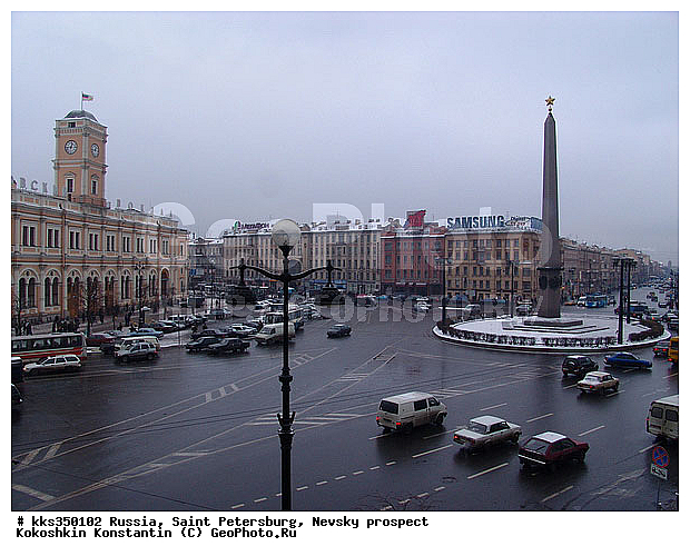 ���������, ���c���, ������� �������� �����, ���������, �����, ���������, �����-���������, ����� ���������, ����, ��������, �������� �������