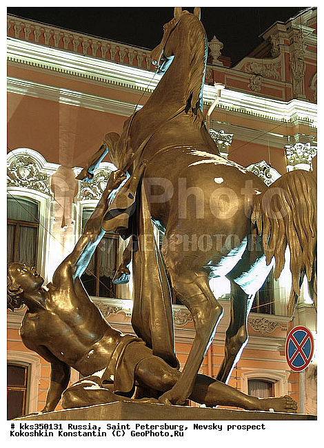 ���������, ���c���, ������� �������� �����, ���������, �����, ���������, �����-���������, ����� ���������, ����, ��������, �������� �������