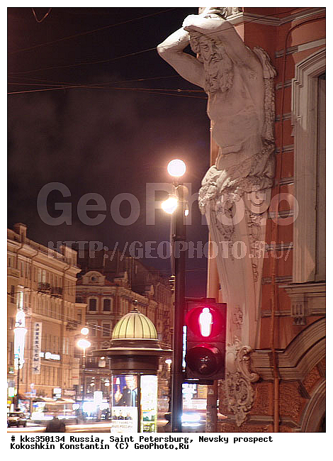 ���������, ���c���, ������� �������� �����, ���������, �����, ���������, �����-���������, ����� ���������, ����, ��������, �������� �������