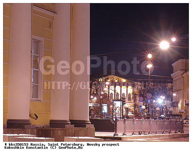 ���������, ���c���, ������� �������� �����, ���������, �����, ���������, �����-���������, ����� ���������, ����, ��������, �������� �������