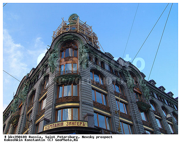 ���������, ���c���, ������� �������� �����, ���������, �����, ���������, �����-���������, ����� ���������, ����, ��������, �������� �������