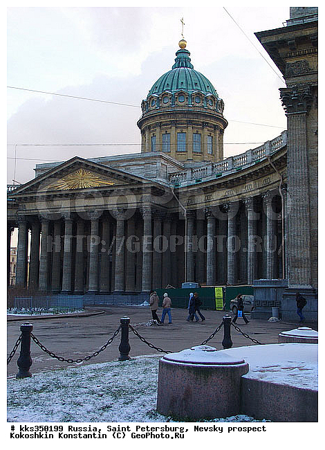 ���������, ���c���, ������� �������� �����, ���������, �����, ���������, �����-���������, ����� ���������, ����, ��������, �������� �������