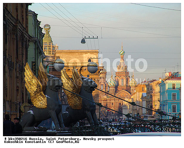 ���������, ���c���, ������� �������� �����, ���������, �����, ���������, �����-���������, ����� ���������, ����-��-�����, ����-�� �����, ���� �� �����, ���� ����� �� �����, ����, ������ ���, ��������, �������� �������