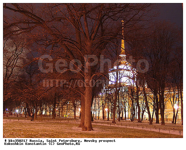 ���������, ���c���, ������� �������� �����, ���������, �����, ���������, �����-���������, ����� ���������, ����, ��������, �������� �������