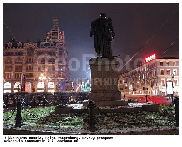 ���������, ���c���, ������� �������� �����, ���������, �����, ���������, �����-���������, ����� ���������, ����, ��������, �������� �������