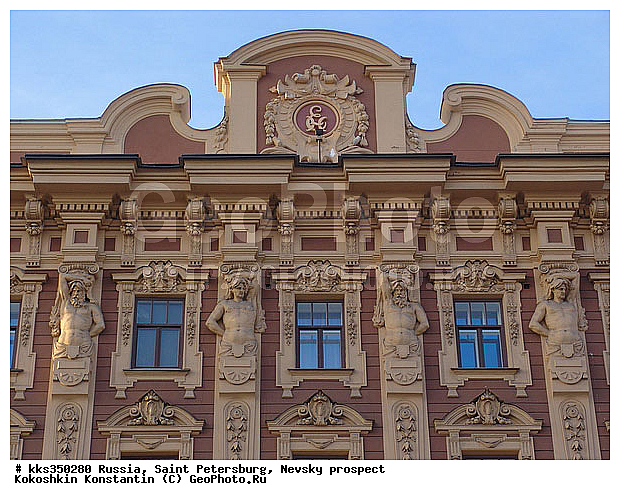 ���������, ���c���, ������� �������� �����, ���������, �����, ���������, �����-���������, ����� ���������, ����, ��������, �������� �������