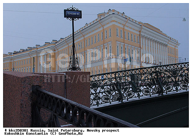 ���������, ���c���, ������� �������� �����, ���������, �����, ���������, �����-���������, ����� ���������, ����, ��������, �������� �������