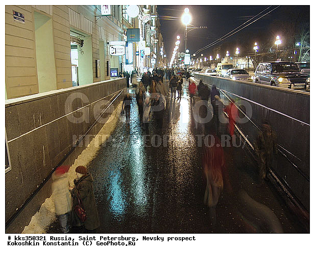 ���������, ���c���, ������� �������� �����, ���������, �����, ���������, �����-���������, ����� ���������, ����, ��������, �������� �������