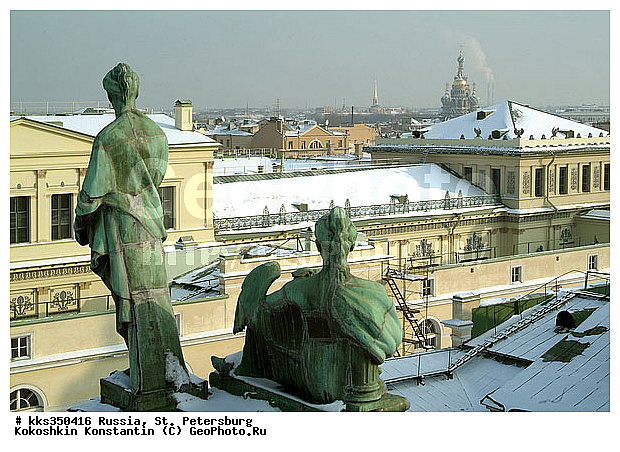 �����, ���������, ����, ���������, �����, ���������, �����-���������, ����� ���������, ����, ����� ��������, ������, �������� �������