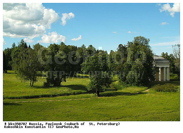 ���������, ��������, ���������, �����, ���������, �����-���������, ����� ���������, ������, ����, ��������� ����� ����������, �������� �������