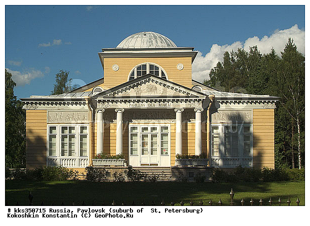 ���������, ��������, ���������, �����, ���������, �����-���������, ����� ���������, ������, ����, ��������� ����� ����������, �������� �������