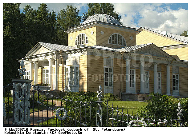 ���������, ��������, ���������, �����, ���������, �����-���������, ����� ���������, ������, ����, ��������� ����� ����������, �������� �������