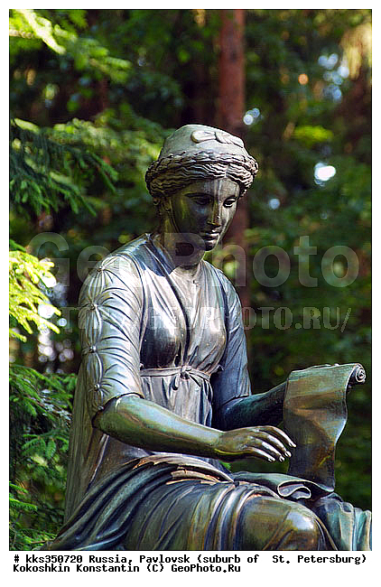 ���������, ��������, ���������, �����, ���������, �����-���������, ����� ���������, ������, ����, ��������� ����� ����������, �������� �������