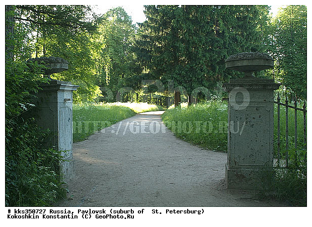 ���������, ��������, ���������, �����, ���������, �����-���������, ����� ���������, ������, ����, ��������� ����� ����������, �������� �������