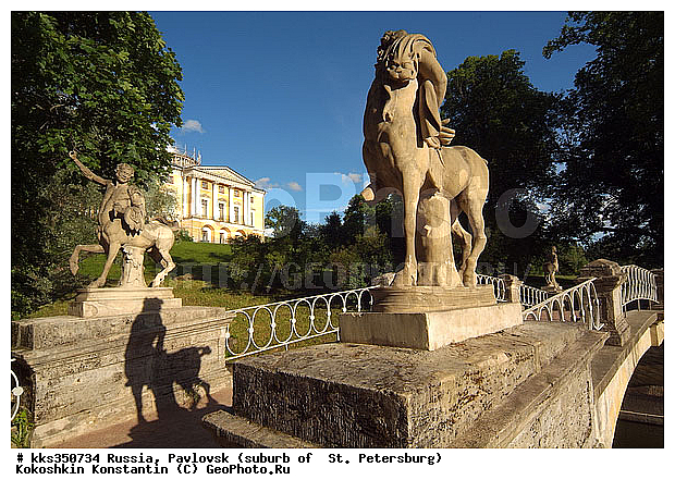 ���������, ��������, ���������, �����, ���������, �����-���������, ����� ���������, ������, ����, ��������� ����� ����������, �������� �������