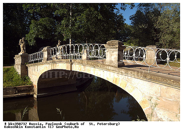 ���������, ��������, ���������, �����, ���������, �����-���������, ����� ���������, ������, ����, ��������� ����� ����������, �������� �������