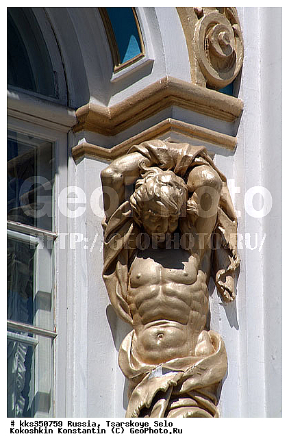 ���������, ���������, �����, ���������, �����-���������, ����� ���������, ������� ����, ������, ����, ��������� �����-����������, �������� �������