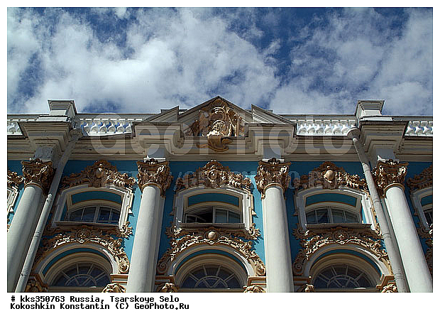 ���������, ���������, �����, ���������, �����-���������, ����� ���������, ������� ����, ������, ����, ��������� �����-����������, �������� �������