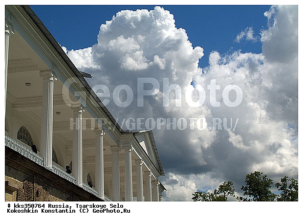 ���������, ���������, �����, ���������, �����-���������, ����� ���������, ������� ����, ������, ����, ��������� �����-����������, �������� �������