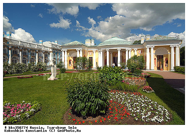 ���������, ���������, �����, ���������, �����-���������, ����� ���������, ������� ����, ������, ����, ��������� �����-����������, �������� �������