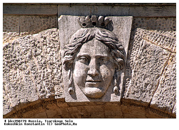 ���������, ���������, �����, ���������, �����-���������, ����� ���������, ������� ����, ������, ����, ��������� �����-����������, �������� �������