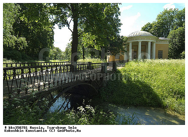 ���������, ���������, �����, ���������, �����-���������, ����� ���������, ������� ����, ������, ����, ��������� �����-����������, �������� �������