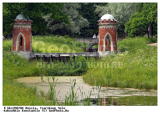 ���������, ���������, �����, ���������, �����-���������, ����� ���������, ������� ����, ������, ����, ��������� �����-����������, �������� �������