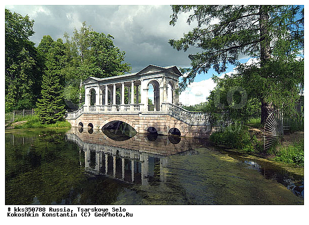 ���������, ���������, �����, ���������, �����-���������, ����� ���������, ������� ����, ������, ����, ��������� �����-����������, �������� �������