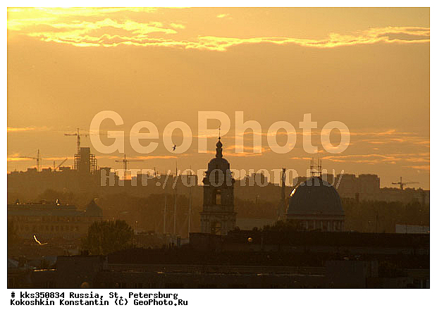 ���������, ���������, �����, ���������, �����-���������, ����� ���������, ����� ����, �������� �������, ����� ������