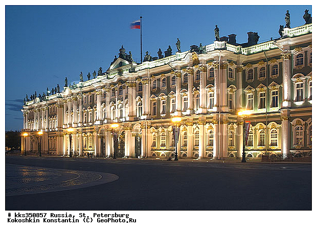 ���������, ���������, �����, ���������, �����-���������, ����� ���������, ����� ����, �������� �������, ����� ������