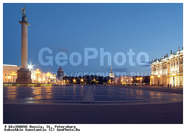 ���������, ���������, �����, ���������, �����-���������, ����� ���������, ����� ����, �������� �������, ����� ������